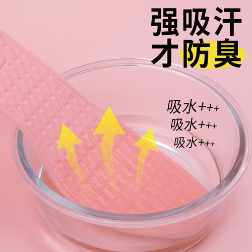 Sandals can be worn barefoot with latex insoles, lightweight, anti-odor, breathable, sweat-absorbent, anti-slip, non-sticky soft soles, comfortable for men and women.