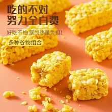 �r�����ּZ������С���ַ���ը�������W�t���e��ʳ����С�����l