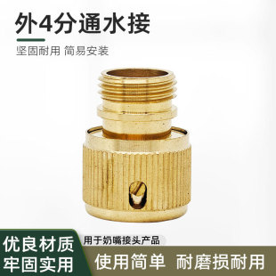 ȫ�~���ݼy1/2�~�����4��ͨˮ�����쇊��ˮܛ��������ٽ��^