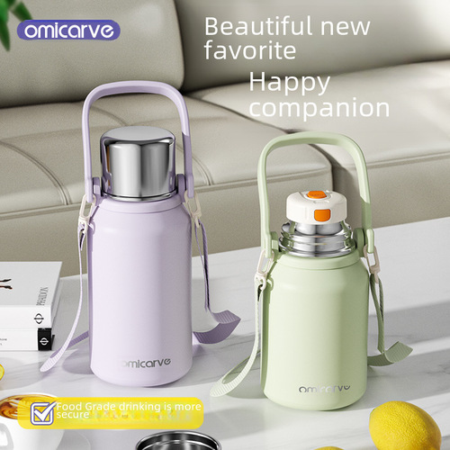 Hollywood belly cup outdoor travel tote thermos tea cup for students water bottle 316 large capacity water bottle