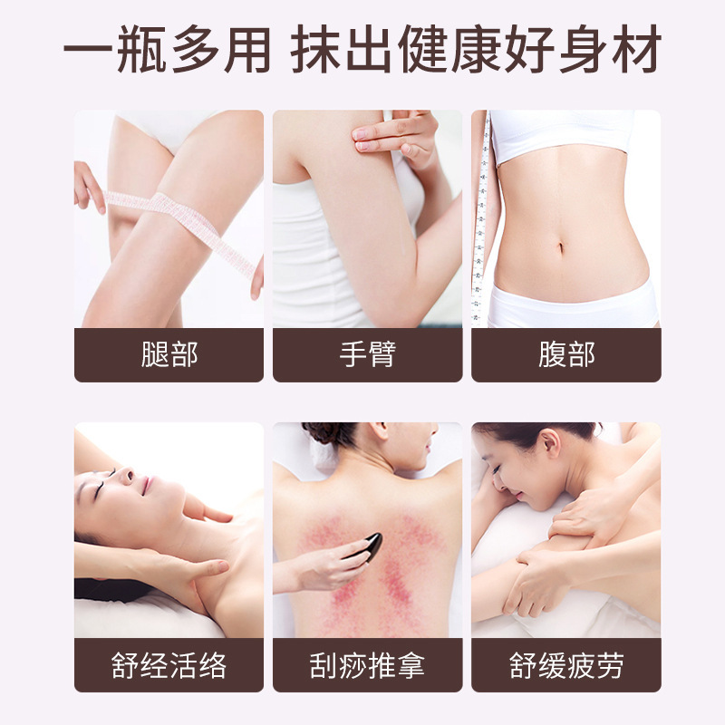 美容院は大きい瓶の1000mlを詰めて腰を引き締めて腹を減らします。|undefined