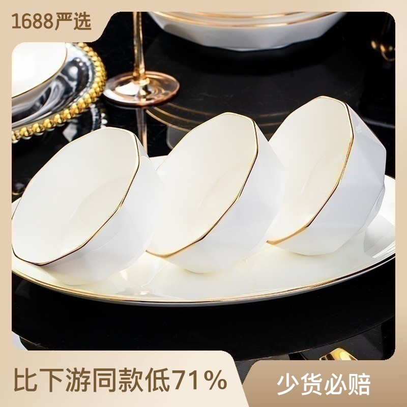 Jingdezhen ceramic tableware rice bowl n...