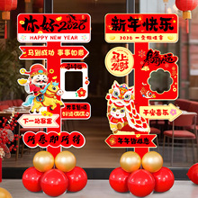 2026�R������Ԫ�����ƈ�������KT��[���Շ��b�·������ӭ�e��