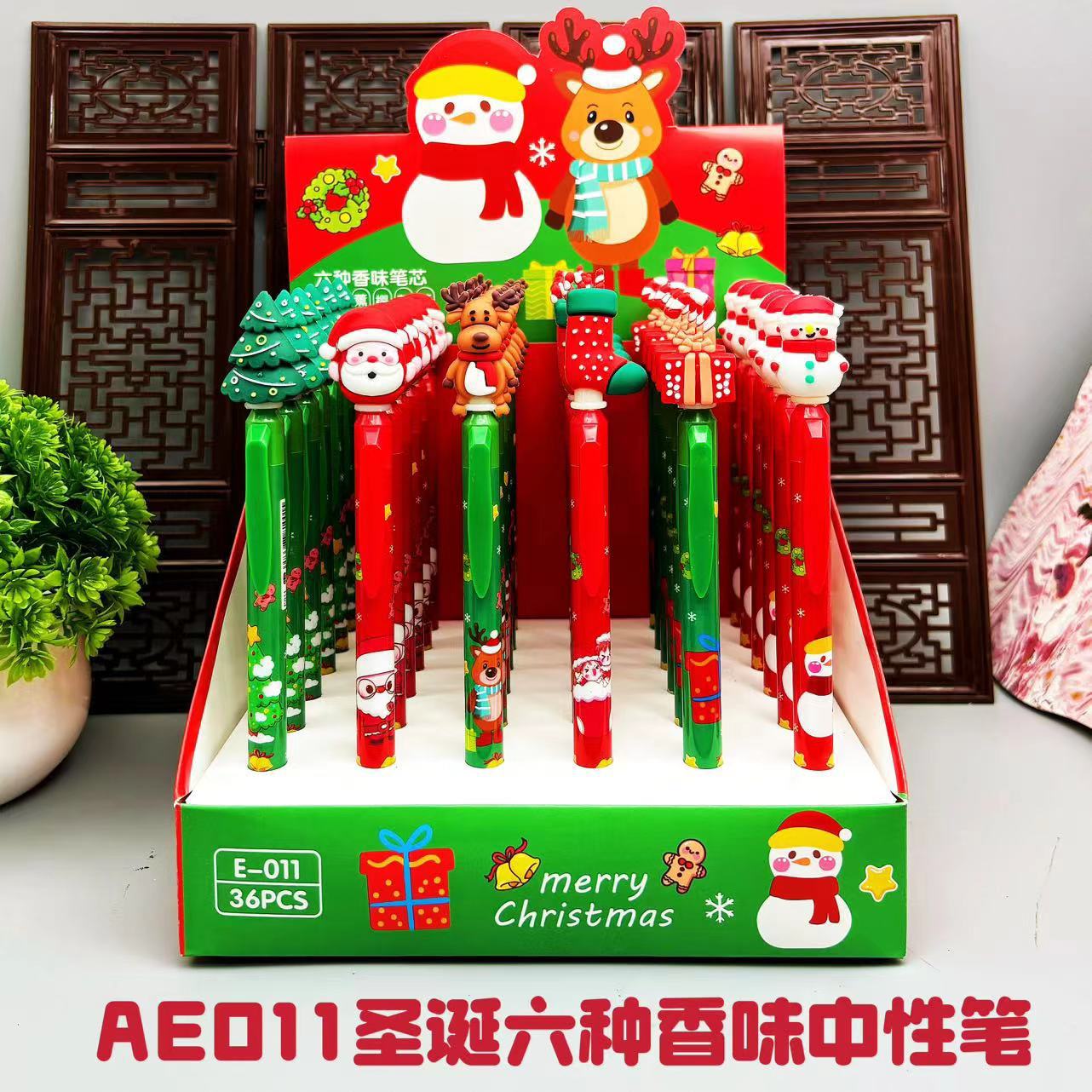 AE011