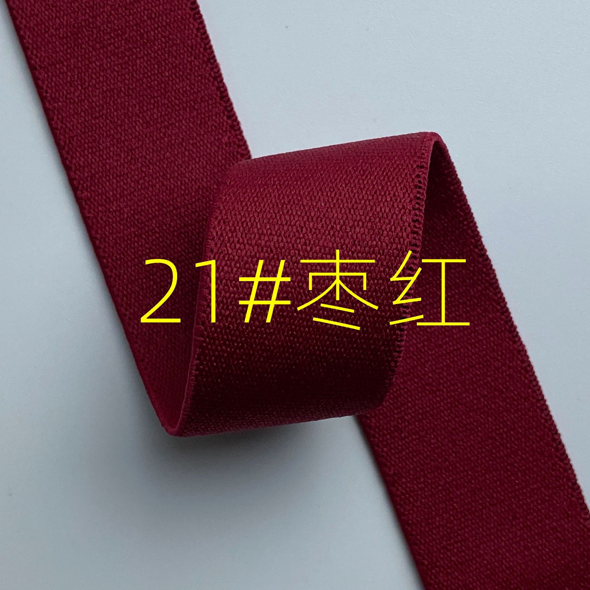 Fabricante spot engrosamiento color puro banda elástico de alta elasticidad de grano liso suave para la piel banda elástica de la cintura de terciopelo de doble cara