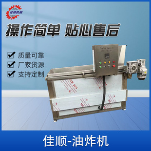 늼ӟ���ը�C ȫ�Ԅ��黨�͗l��ը�C �ɿ؜���ը���ը�C