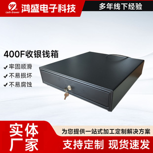 ��ʢ400F�ĸ����n���y������POS�C���y�X��