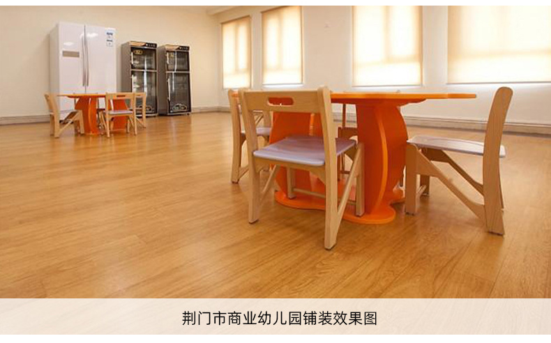 O1CN015Q4Klb1aTBjhxupFQ_!!3533983330-0-cib.jpg?__r__=1683535808966