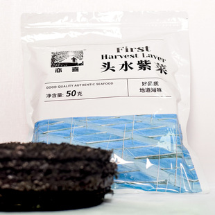 ��ϲ�^ˮ�ϲ� 50g���r�ϲ��^ˮ�oɳ�ۻ��ϲ�