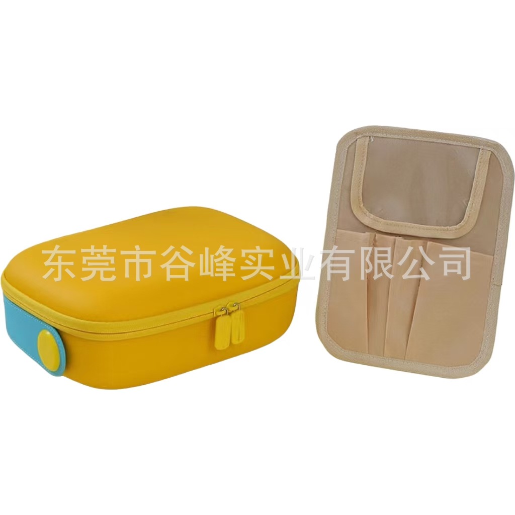 微信图片_20250520095333