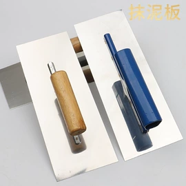 工具刷;抹泥板;油灰刀