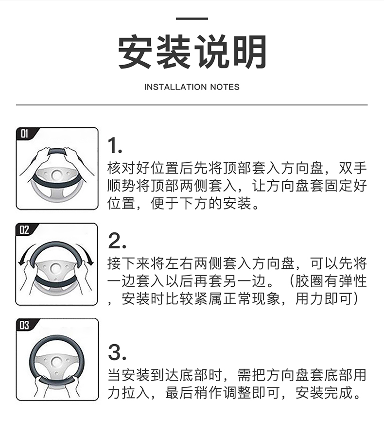 Suitable for 22 11-generation Honda New Civic Carbon Fiber Steering Wheel Cover Four Seasons Universal Hand-free Car Handlebar Cover 11