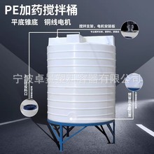 1000L�F�ה���ގ�늙Cș����ș��Ͱһ���ſ�ˮ������Ͱˮ̎��