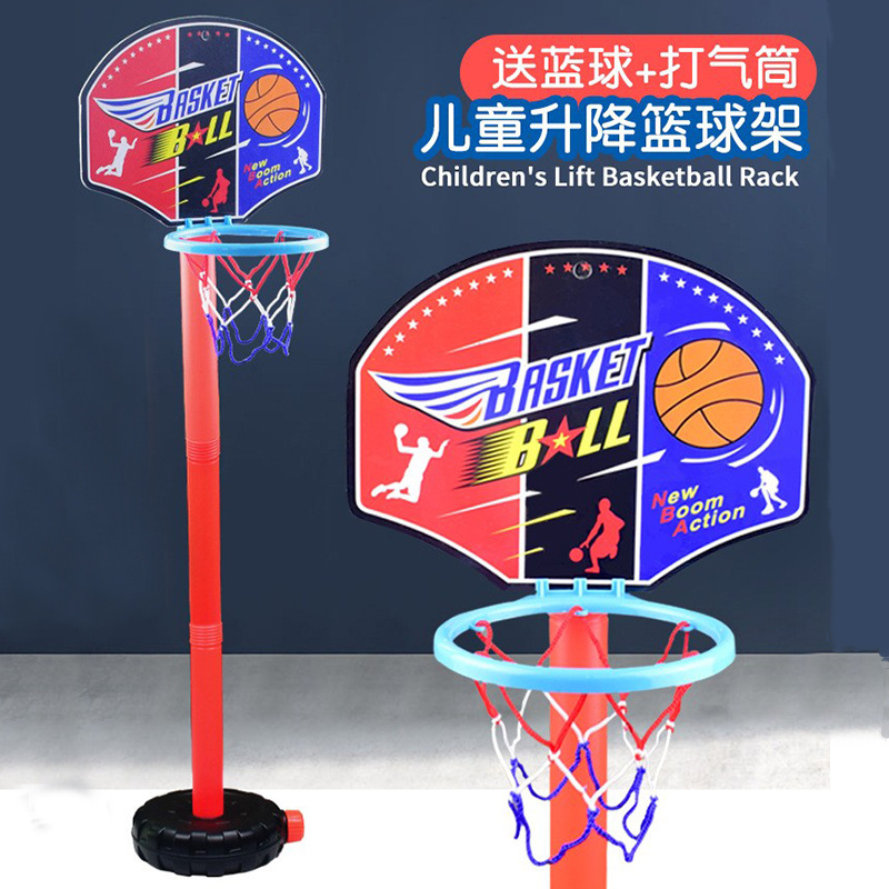 Soporte de baloncesto ajustable para niños interior vertical entre padres e hijos juego interactivo elevación deportes ocio tiro juguetes al por mayor