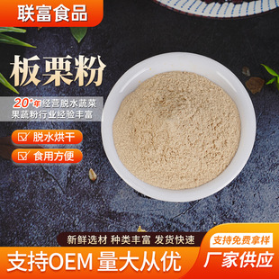 �S�ҹ��������ۼ����ӷ���ʳ�����r�����ۺ決���������������ӷ�