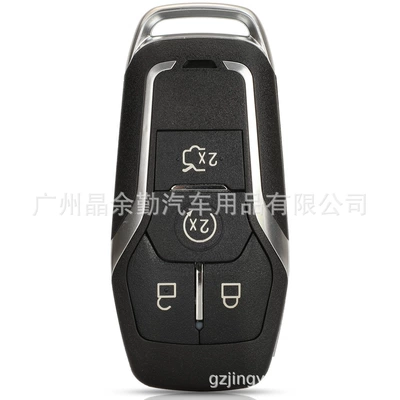 Suitable for new Ford Mondeo Ruijie universal smart card remote control replacement shell small key car key shell (Car Keys) - 4-key