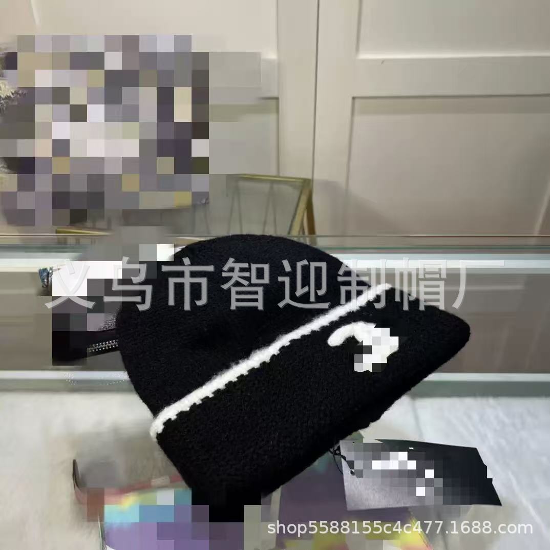 플랫 블랙