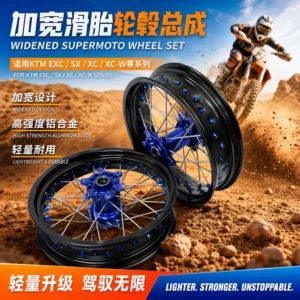 KTM EXC300 450, Husqvarna FE350 250FC üçün modifikasiya edilmiş geniş təkər diski