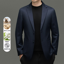 男士羊毛呢子西装修身桑蚕丝外套商务休闲西服羊绒大衣男短款上衣