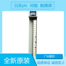 OMRON  欧姆龙PLCPA216 深圳 CPUC200HG-CPU33 晶体管模块 CJ1W-O