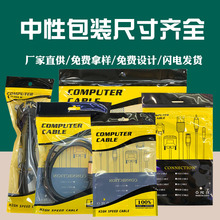 �������l�F؛�W�����往�����ϴ��Դ���Sɫ���b���B�Ӿ��Է��