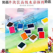 ɫ���wˮ����Ϸ��b�W�����W���b��ɫ�ΉKˮ�����b���L���b