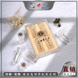 透明小药瓶虫草山参粉亚克力瓶保健品瓶压片糖果胶囊瓶子塑料罐子
