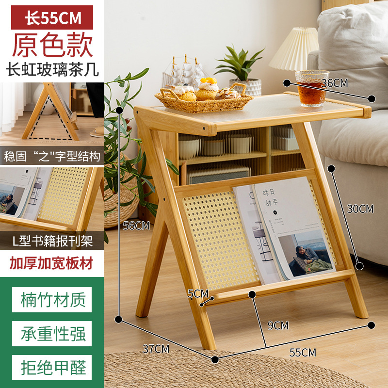 원색 길이 55cm