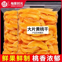 ��Ʒ�S�Ҹ�500g�Ҹ����Ӹɹ������Tˮ������ȻС������ʳ���l