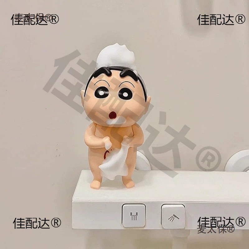 [100 экспресс-доставок для нового дома] Карандаш для ванны Shin-chan Украшения для ванной комнаты Креативное украшение для входа Gaomai Taibao