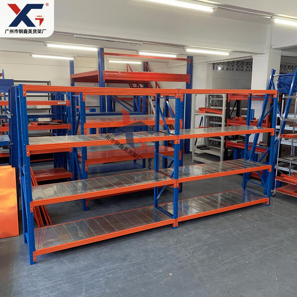 Exportación estante de molde grueso ajustable estante multicapa super resistente hardware estante pesado personalizado