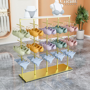 Underwear Store Shelves Double-Sided Hanging Bras, Shorts, Bra and Underwear Display Racks, Adjustable Island Display Shelves