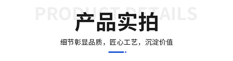 通用_05.jpg
