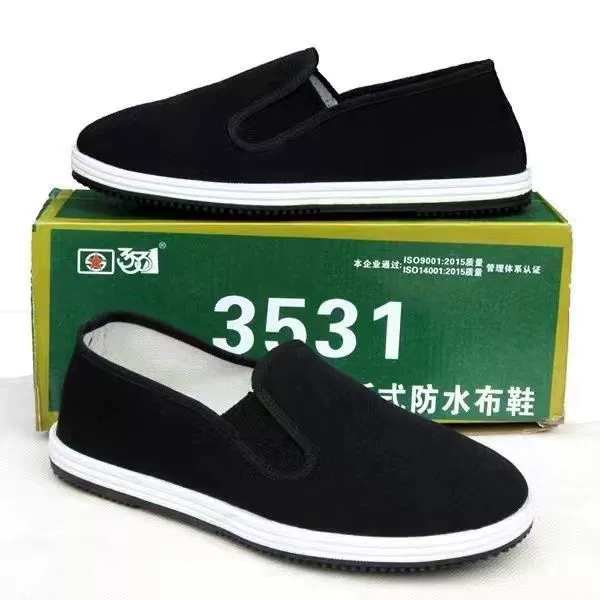 3531 мужские черные тканевые туфли ленивые туфли льняные туфли полыни, работные туфли, дышащие мягкие подошвы, легкие тканевые туфли