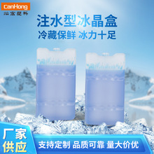 500ml��������������� ����ʳƷ���r���r���� ����ܷⱣ�����