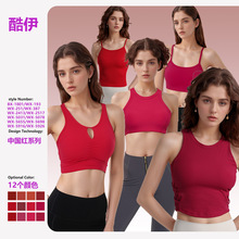 2026������˶������й��콡��������������챾�����ɫ�٤����