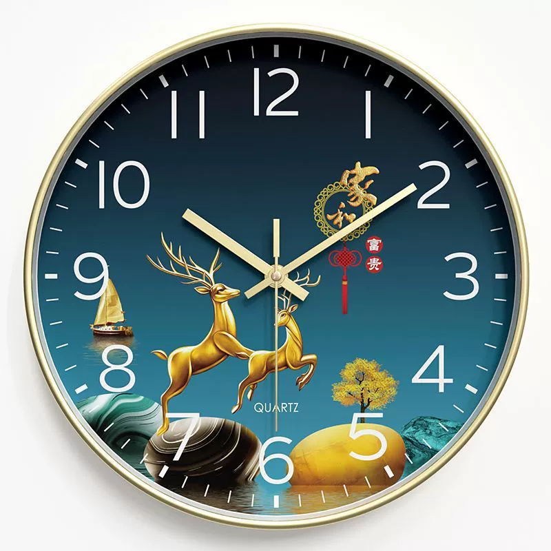 Modern creative quartz pocket watch, Chinese style
