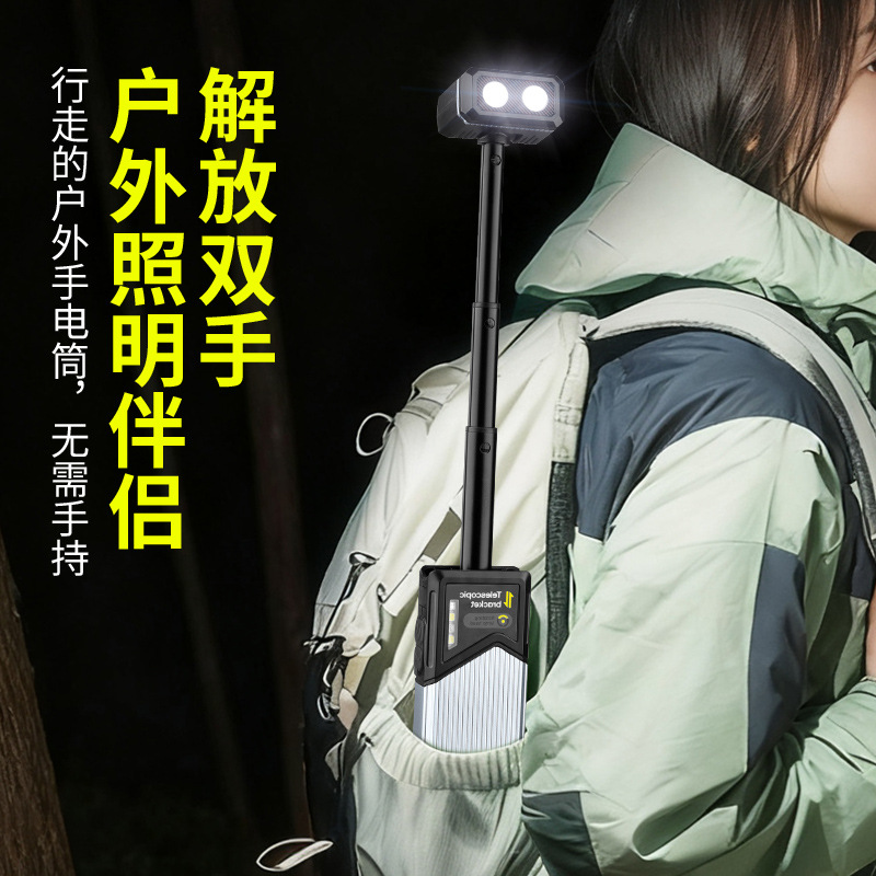 New multifunctional outdoor camping light with hook, extendable handheld lighting, and magnetic work light