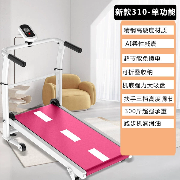 Red foldable stepper, 2023 collection