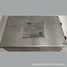 �Ͼ���·�ǿؿƼ�DXH3/12�V�ñ������Դ��ú�V���O���������