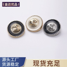 ��������ͽ���С�������·��������׺Ͻ��װ����Ŧ�۸߼���