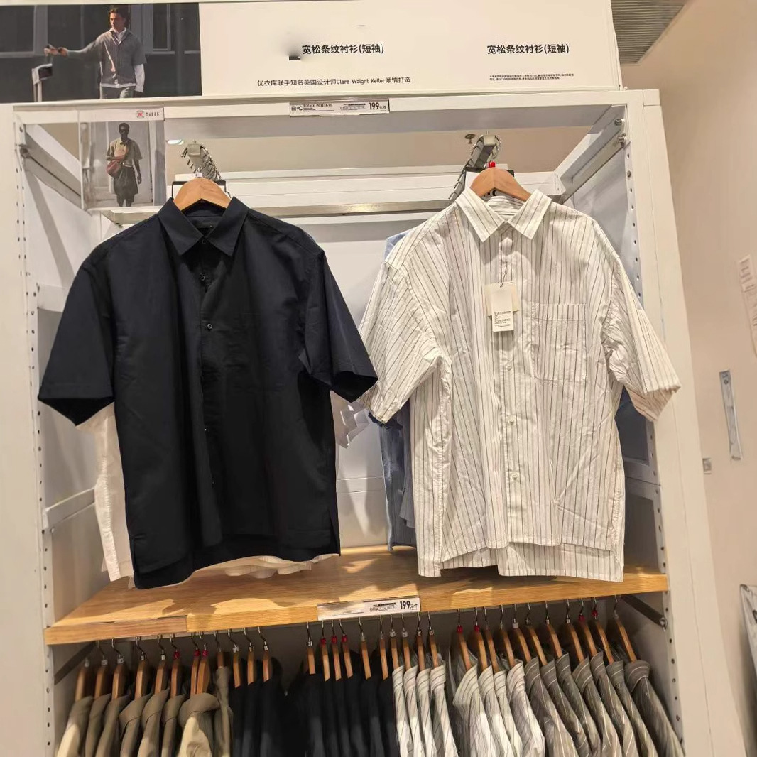 Menswear! Short Sleeve Loose Shirt/All Match Casual Shirt Top Thin Coat 2025 Summer New 476246