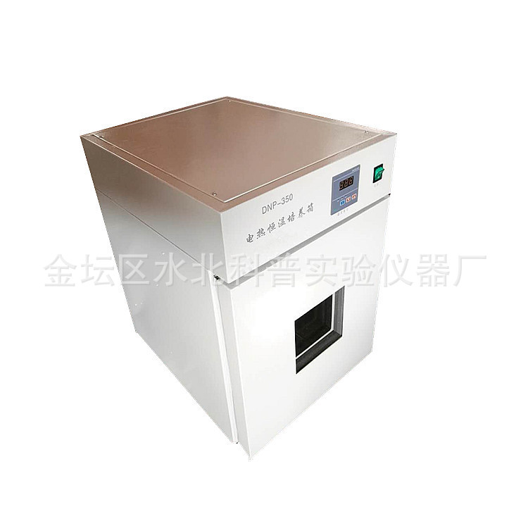 供应电热恒温培养箱 DNP-300电热恒温培养箱 恒温培养箱节能