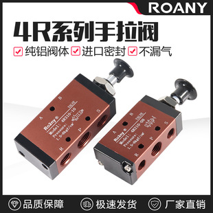 �Cе�y�����y4R210-08��λ��ͨ4R310-10�քӓQ���y���y�_�P����y