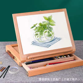 跨境实木画画板支架手工涂鸦儿童绘画板架子可折叠调节素描绘画板