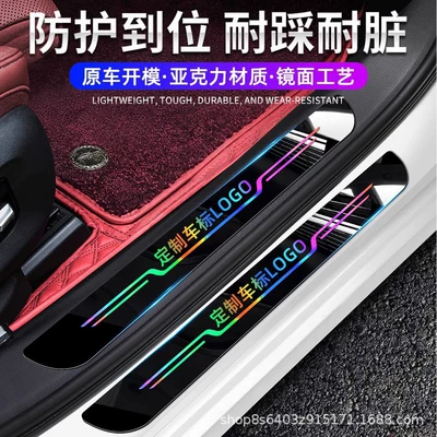Wear-Resistant Strip: Dekorativ pedal başlıqları