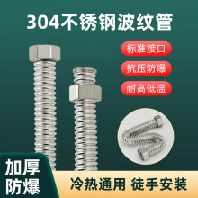 304���P䓲��y��6�փ���z�����ͨ��ˮ�����ˮ�Mˮ��ܛ���~���