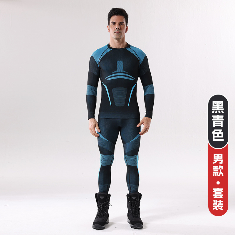 Otoño y invierno al aire libre ropa de esquí secada rápida ropa interior para hombres deportivos apretados absorción de humedad y sudor compresión calentamiento primer image 13
