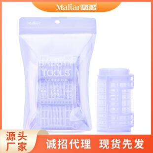 ���� 3���b��ƴ�Ӿ��l�� DIY��������ħ�g�N���lͲ���ɰl�A1405