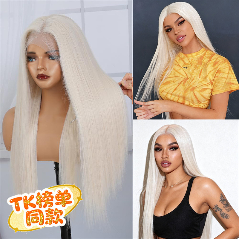 Guangzhou Wholesale Half-Hand-Tied Women's Lace Front Narrow Band Invisible Wig High-Temperature Fiber Front Lace Wig Blonde Color